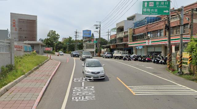 楊梅工業地-1