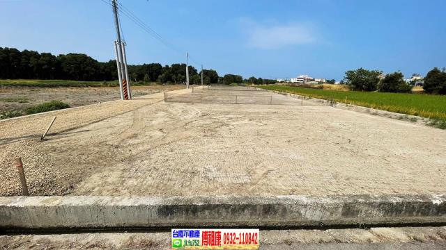 竹北農地-1