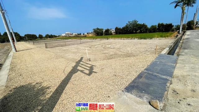 竹北農地-3