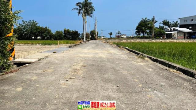 竹北農地-5