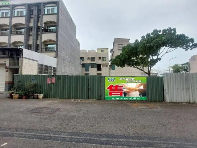 高雄建地-1
