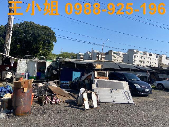 桃園大溪交通用地-2
