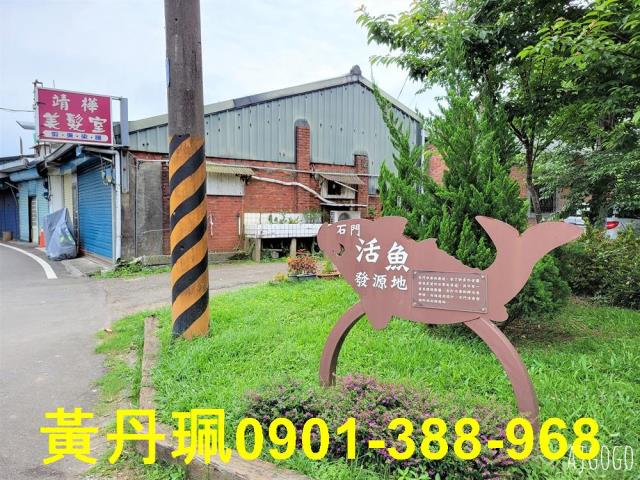 桃園龍潭農地-3