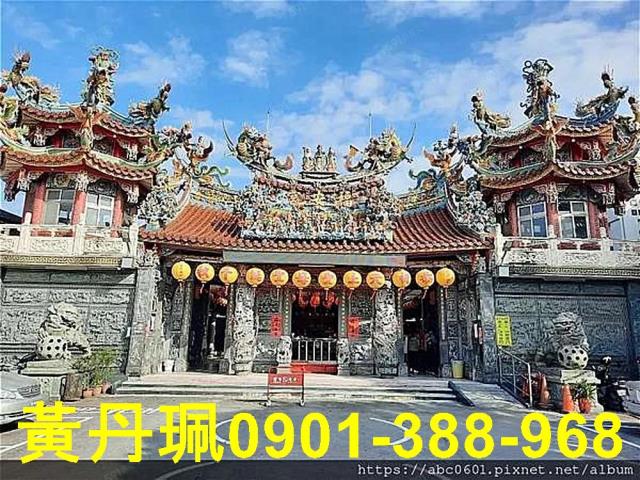 大溪農地-1