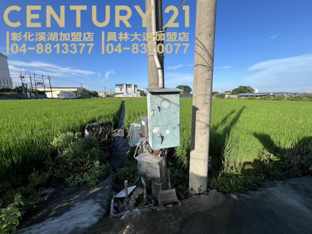 北斗農地-5