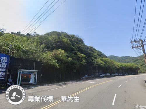 萬里住宅地法拍-2