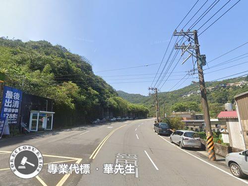 萬里住宅地法拍-3