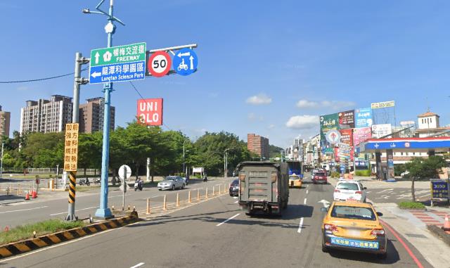 桃園工業地-1