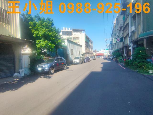 桃園建地-1