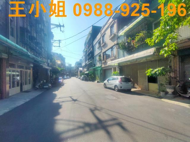 桃園建地-3