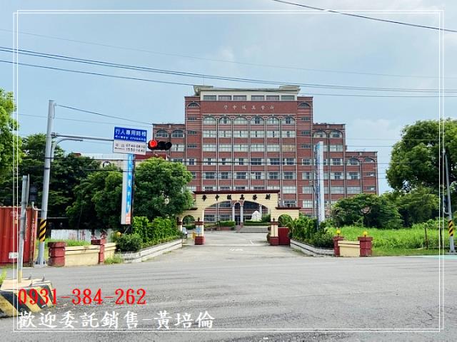 六甲龜子港11分農地