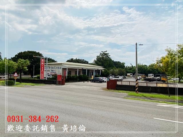 六甲龜子港11分農地