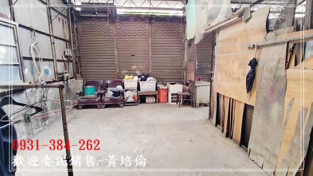 近三官路面寬甕仔建地