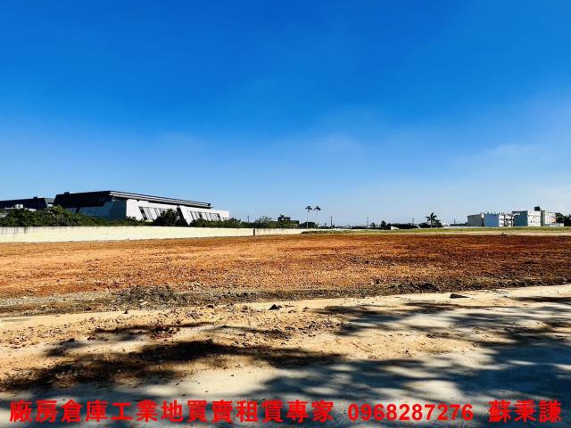 桃園楊梅工業地-1