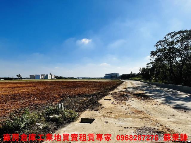 桃園楊梅工業地-2