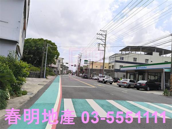 新竹竹北農地-7