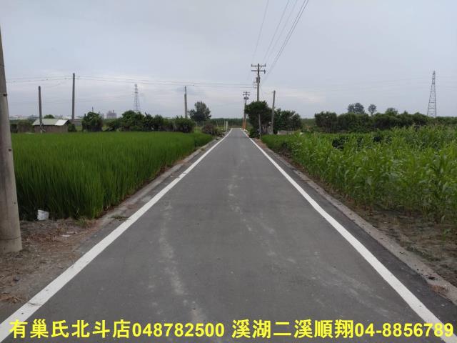 二林農地-5