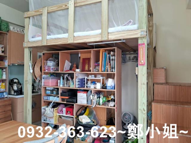 新屋農地-5