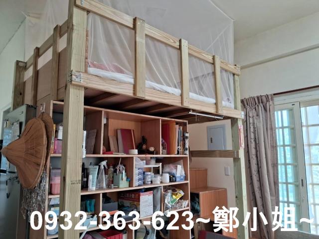 新屋農地-6
