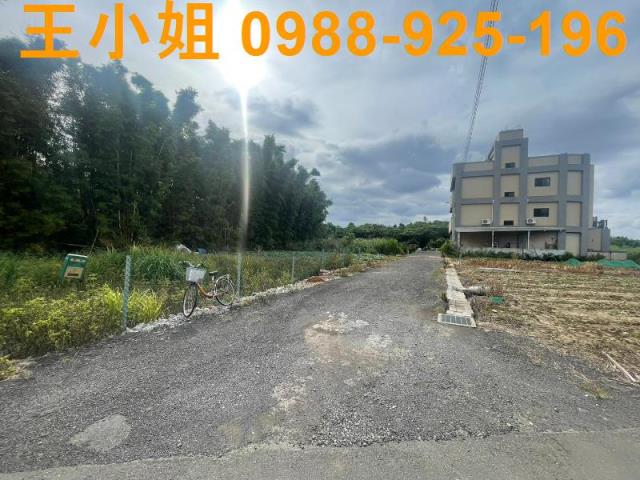 桃園建地-1