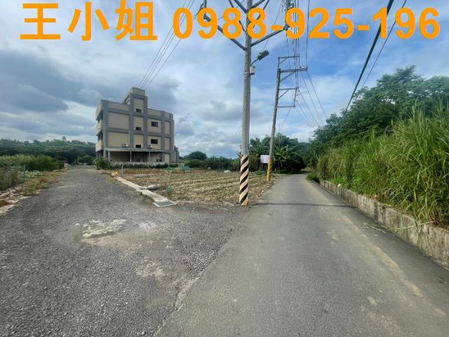 桃園建地-2