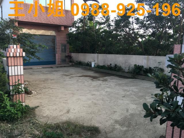 桃園農地-1