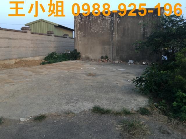 桃園農地-3