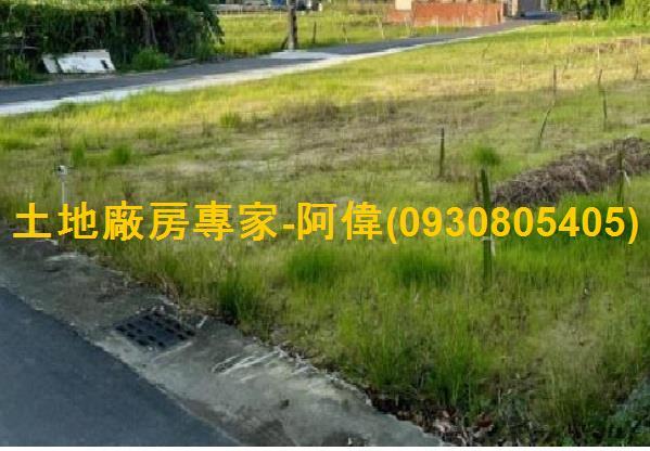 高雄仁武農地-1