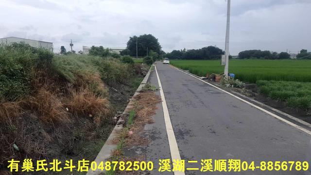 彰化埤頭農地-3