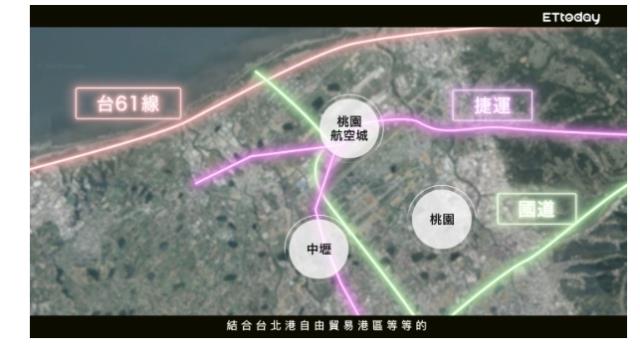 桃園大園工業地-1