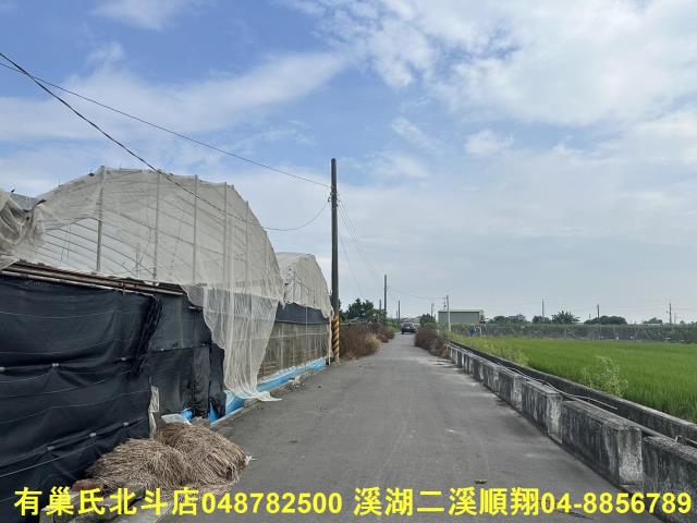 彰化溪湖農地-3