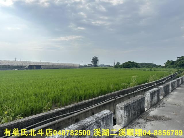 彰化溪湖農地-5