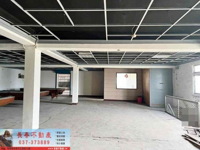 苗栗苗栗市農地-1