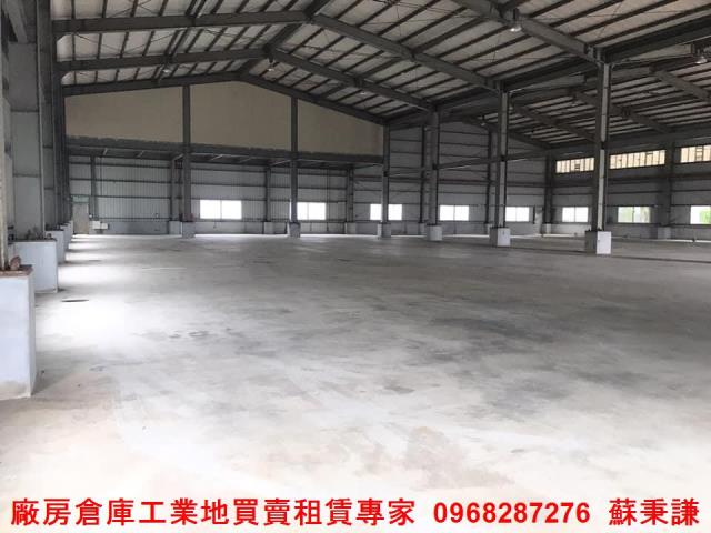 楊梅工業地-5