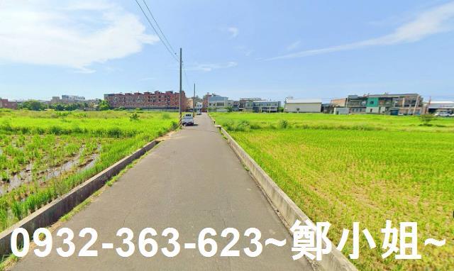 蘆竹農地-1