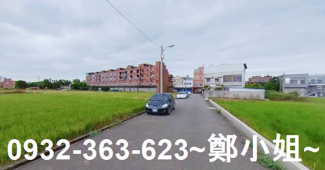 蘆竹農地-2