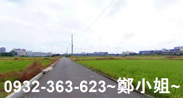 蘆竹農地-4