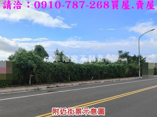 台南麻豆工業地-11