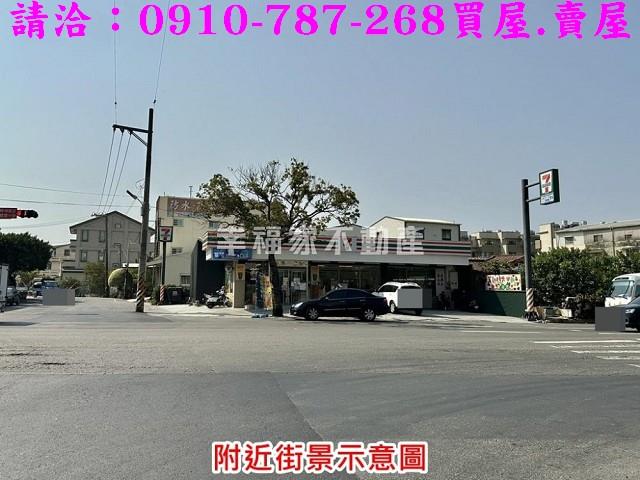 台南麻豆工業地-12