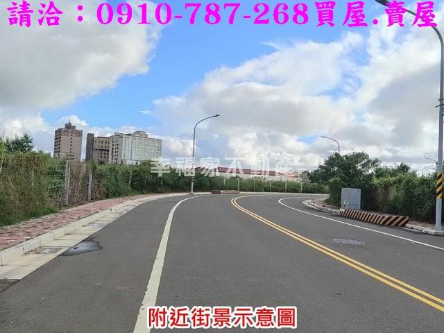 台南麻豆工業地-1
