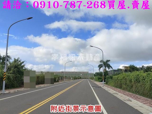 台南麻豆工業地-3