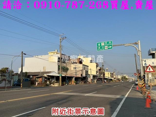 台南麻豆工業地-4