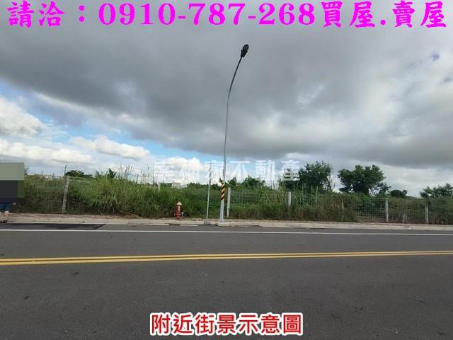 台南麻豆工業地-7