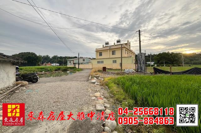 台中農地-1