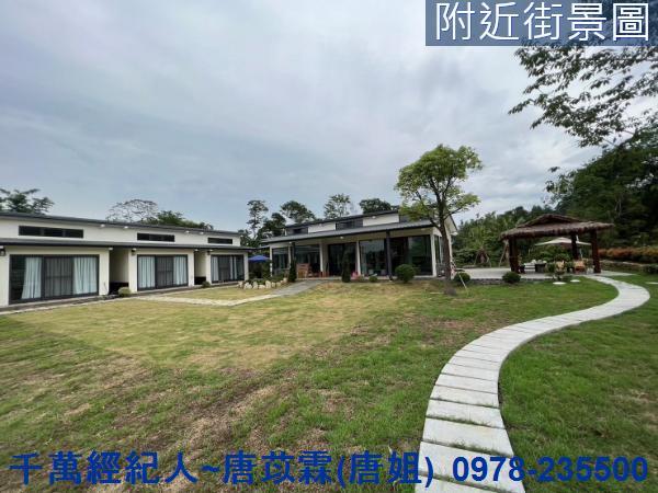 新竹北埔農地-3