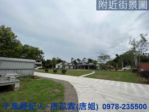 新竹北埔農地-4