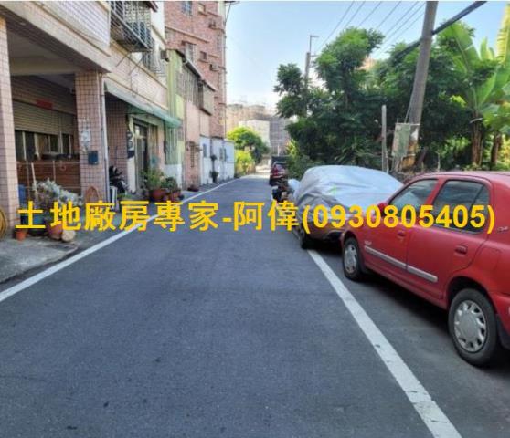高雄仁武住宅地-1