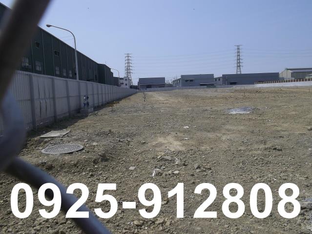 高雄岡山工業地-1