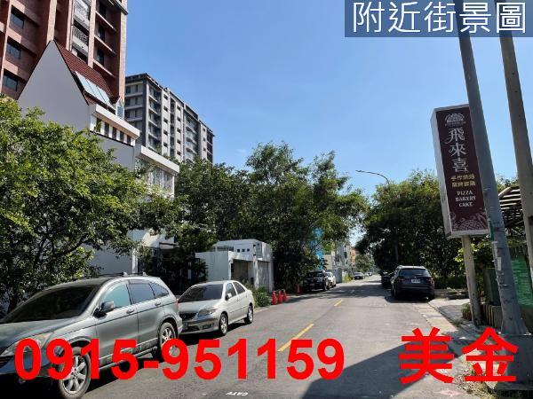 中壢農地-1