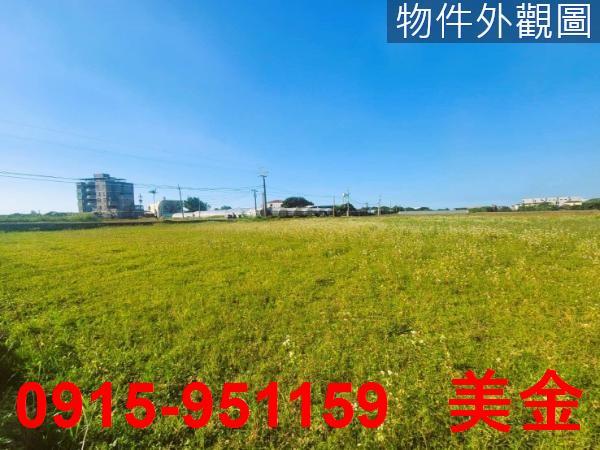 中壢農地-1